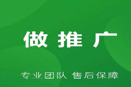 百度推广优化实战经验分享