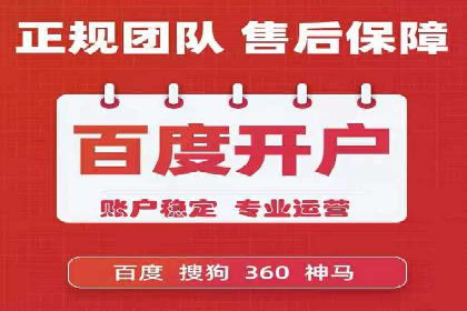 微博信息流：实时更新的传播力量